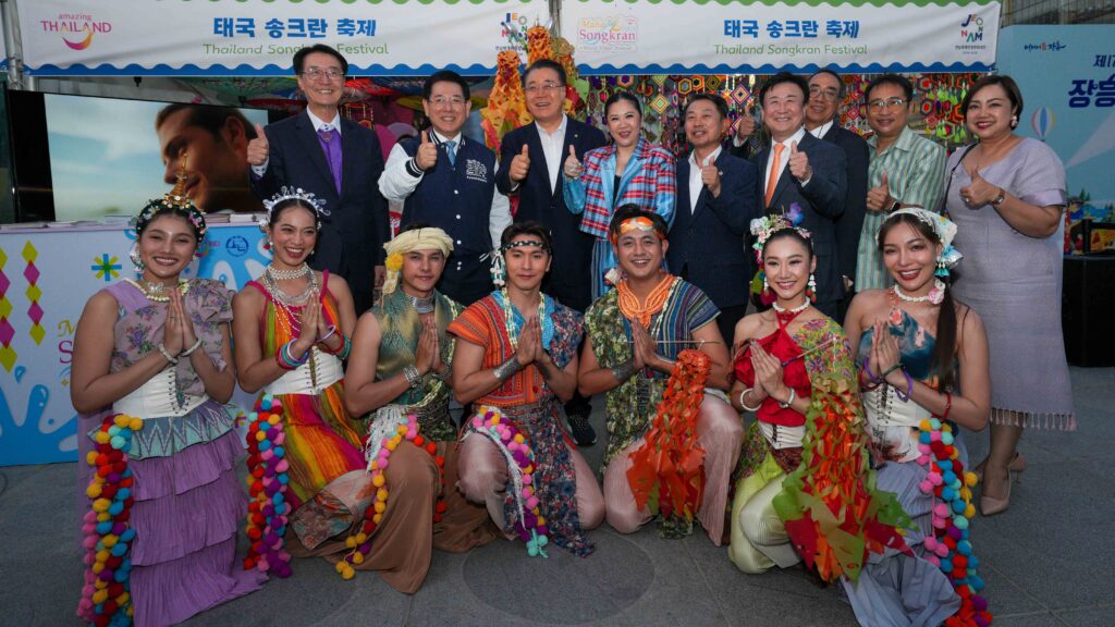 TAT and Jeollanam-do jointly promote Songkran and Jeongnamjin Jangheung Water Festivals