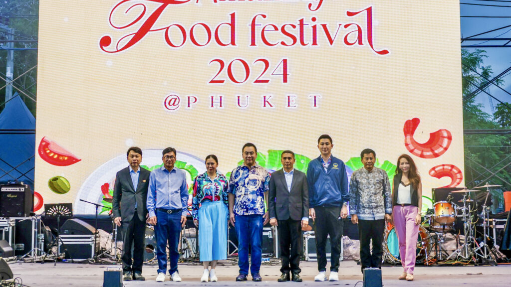 “Amazing Food Festival 2024” elevates Thailand’s gastronomic tourism experiences