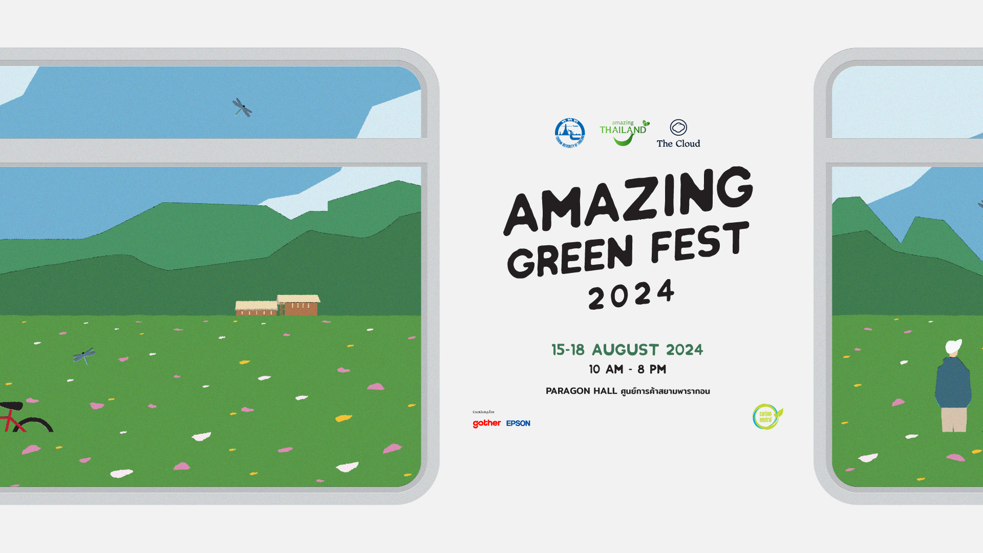 “Amazing Green Fest 2024” marks new milestones in TAT’s focus on sustainable tourism