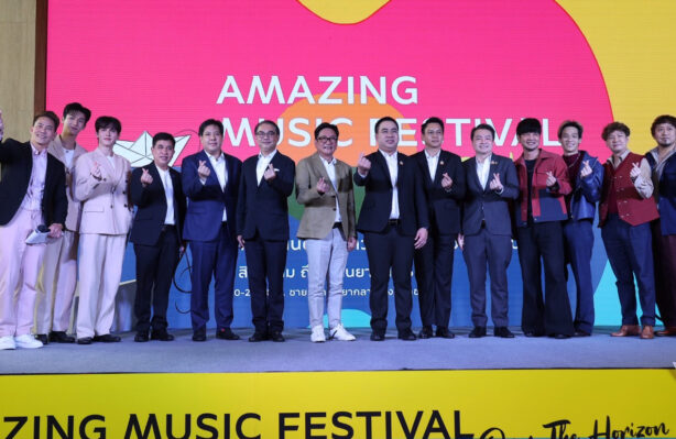 TAT to host “Amazing Music Festival: Over The Horizon” in Pattaya