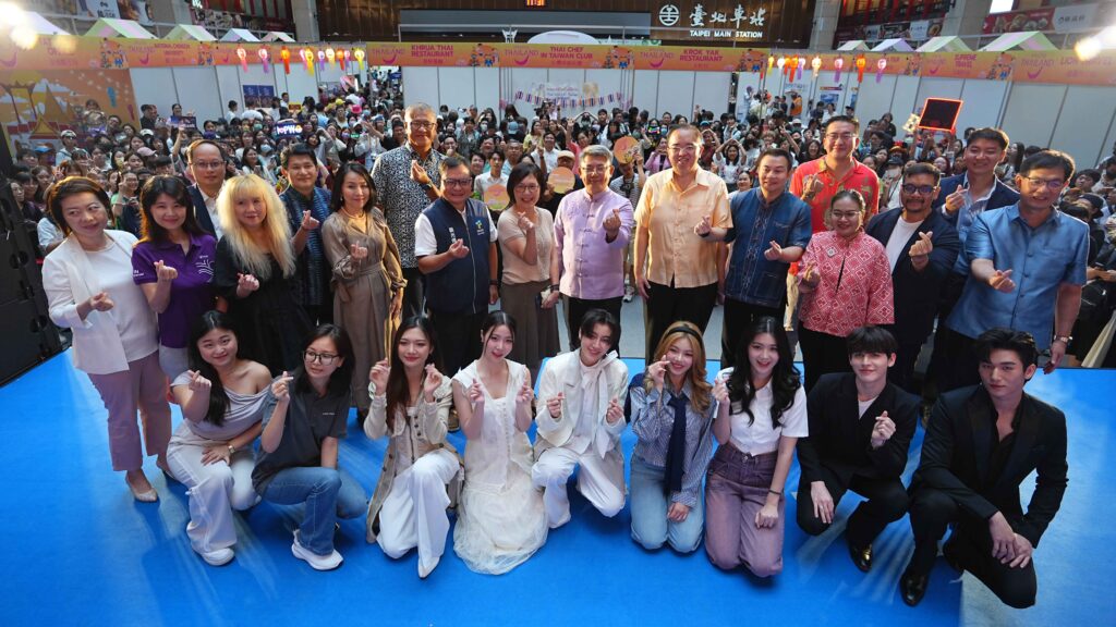 “Amazing Thailand Travel Fair 2024” presents Thai charms in Taipei