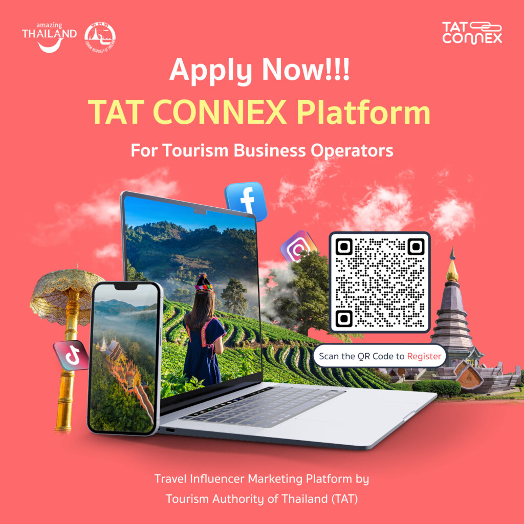 “TAT Connex” platform is now open for registration