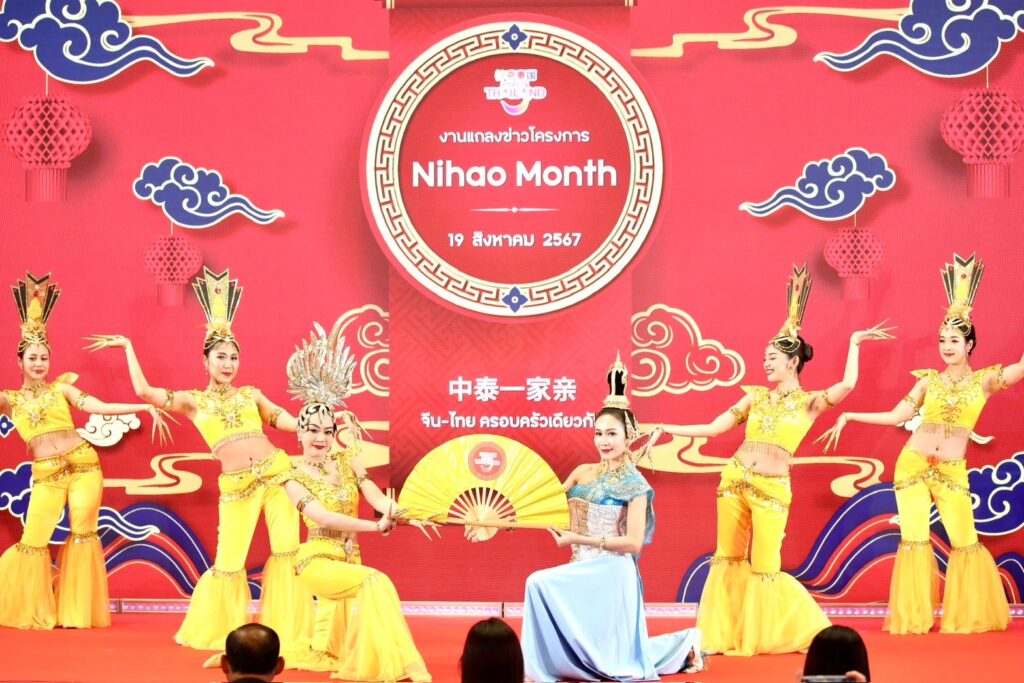 TAT announces “Nihao Month” 50-Year Thailand-China Celebration