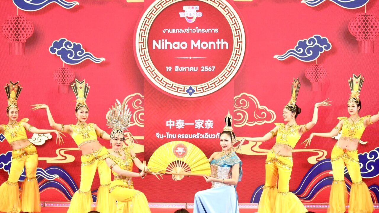 TAT announces “Nihao Month” 50-Year Thailand-China Celebration 5