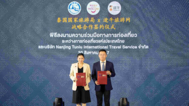 TAT and Nanjing ‘Tuniu’ International Travel Service Sign Letter of Intent