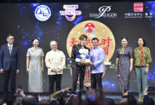 “Amazing Thailand Mid-Autumn Night” lights up “Nihao Month” campaign