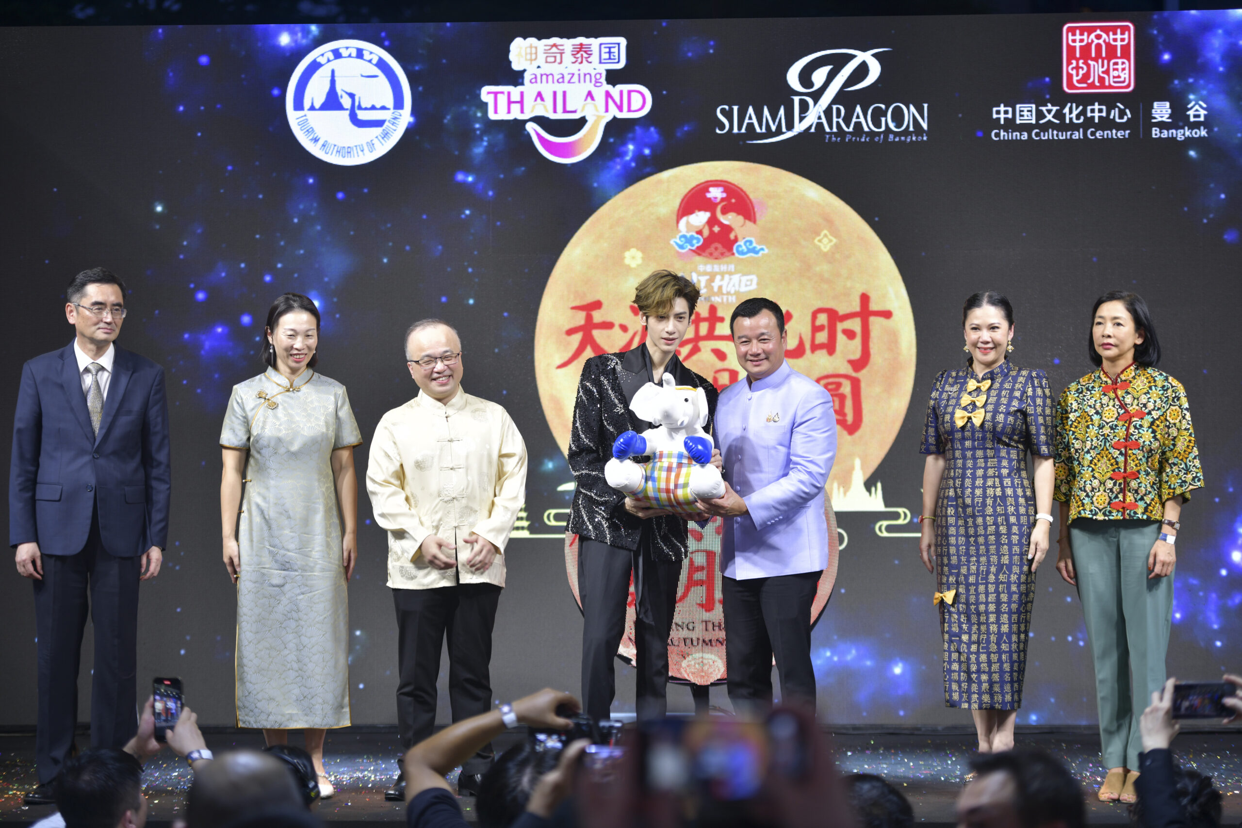 “Amazing Thailand Mid-Autumn Night” lights up “Nihao Month” campaign