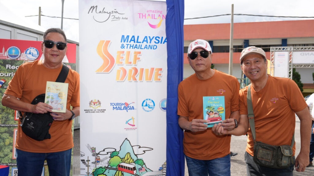 “Self-drive tourism route map for travellers between Thailand and Malaysia”