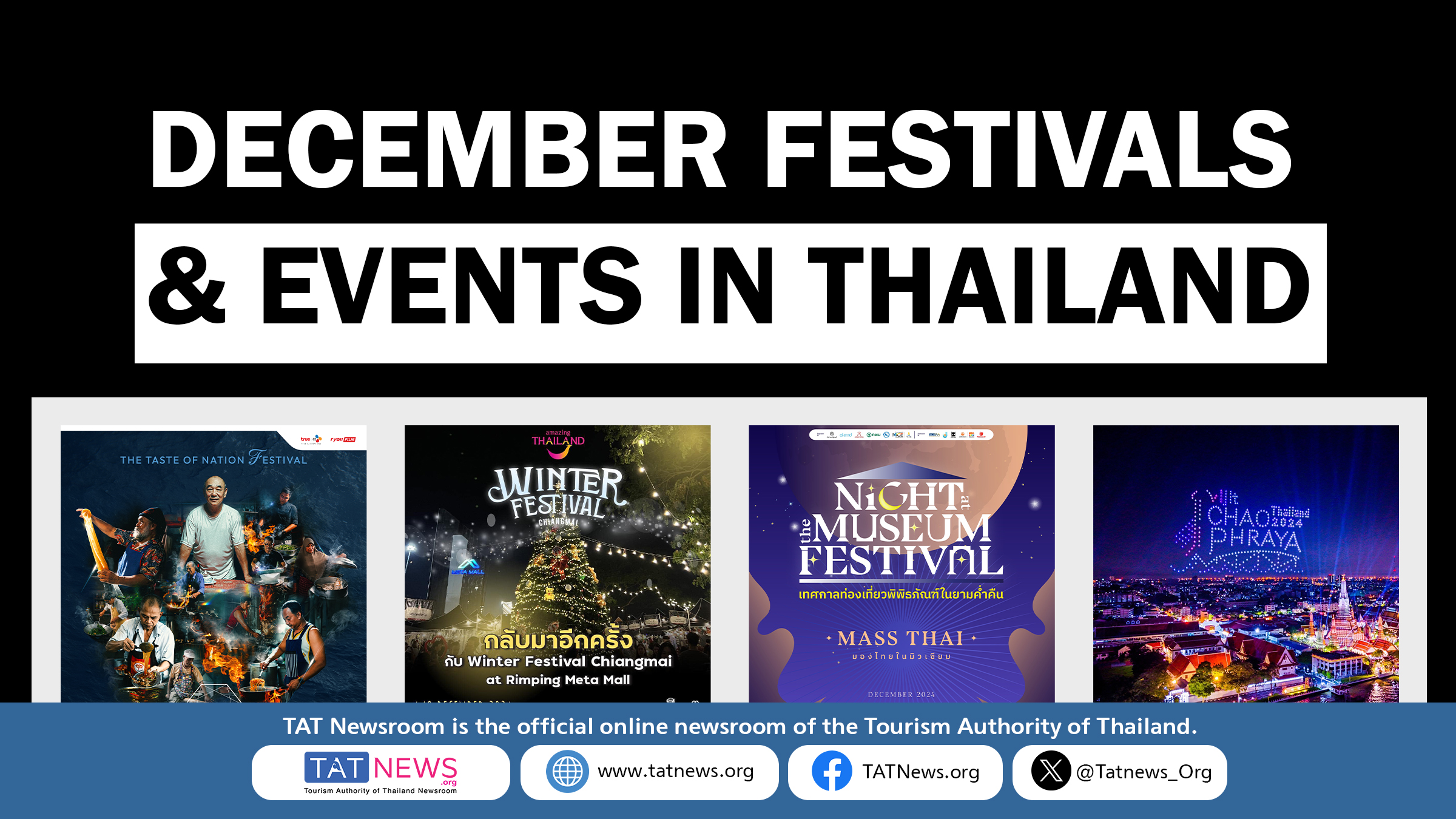 Events December Festivals and Events in Thailand - TAT Newsroom