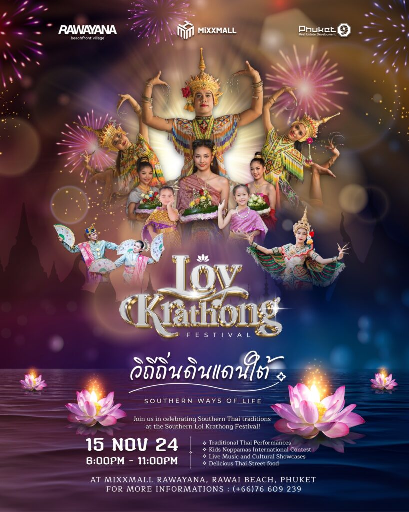 Loi Krathong Festival Thailand 2024