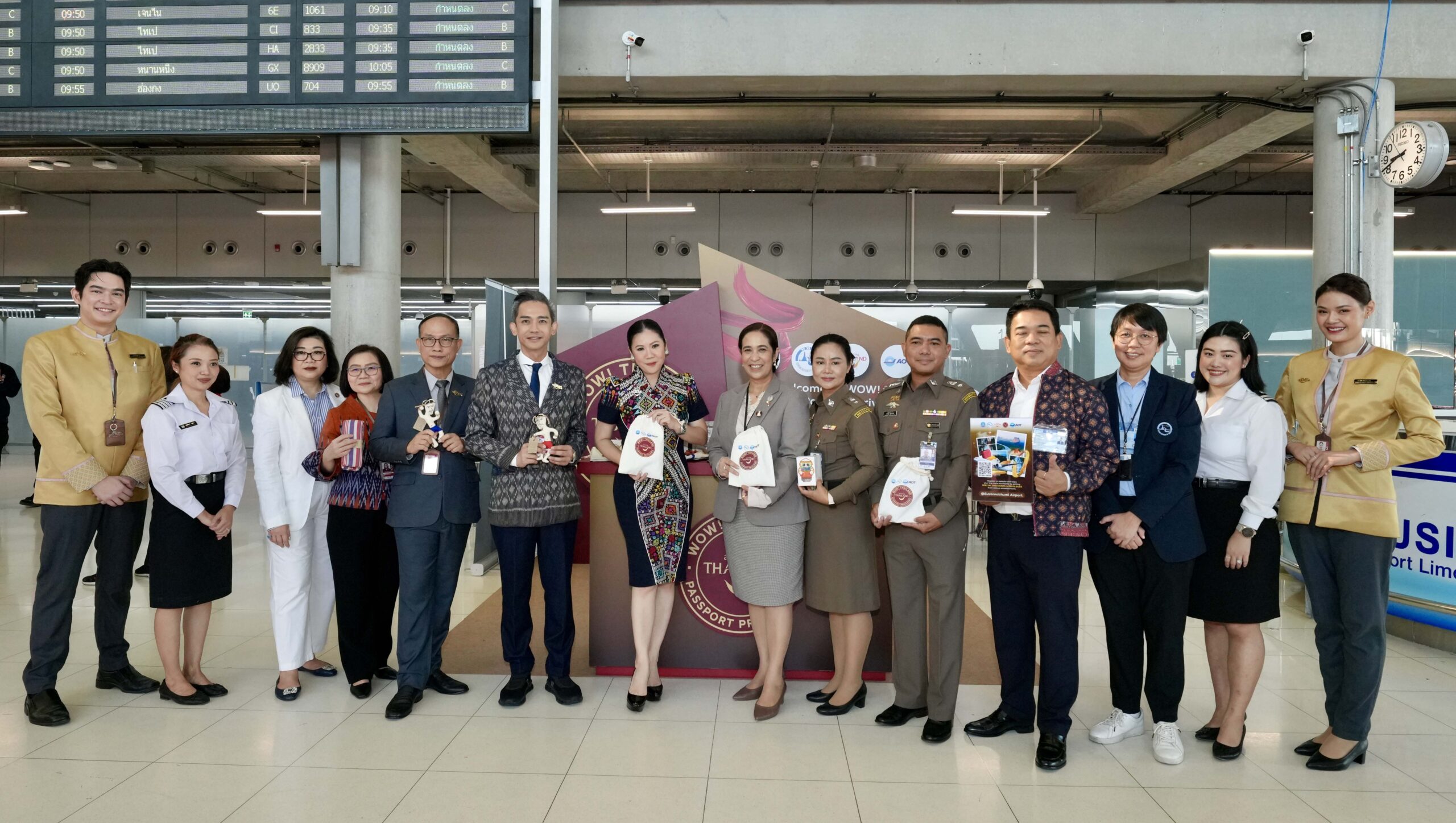 "WOW! Amazing Thailand Passport Privileges" campaign officially launched