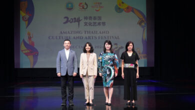 The 2024 Amazing Thailand Culture and Arts Festival celebrates 50 years of China-Thailand relations with cultural performances, contests, and senior Chinese visitors.