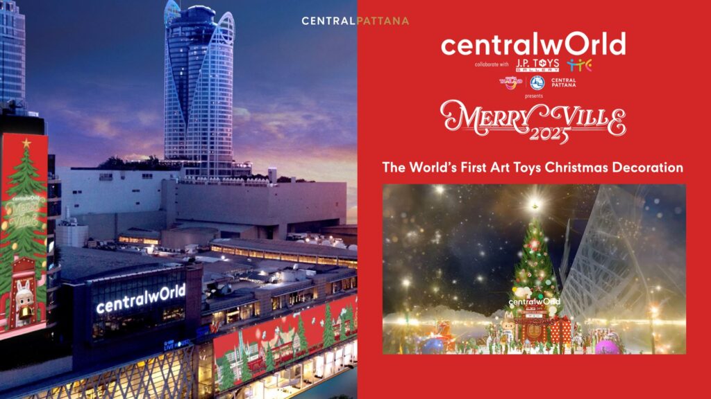 Central Pattana Launches ‘The World’s Great Celebration 2025’