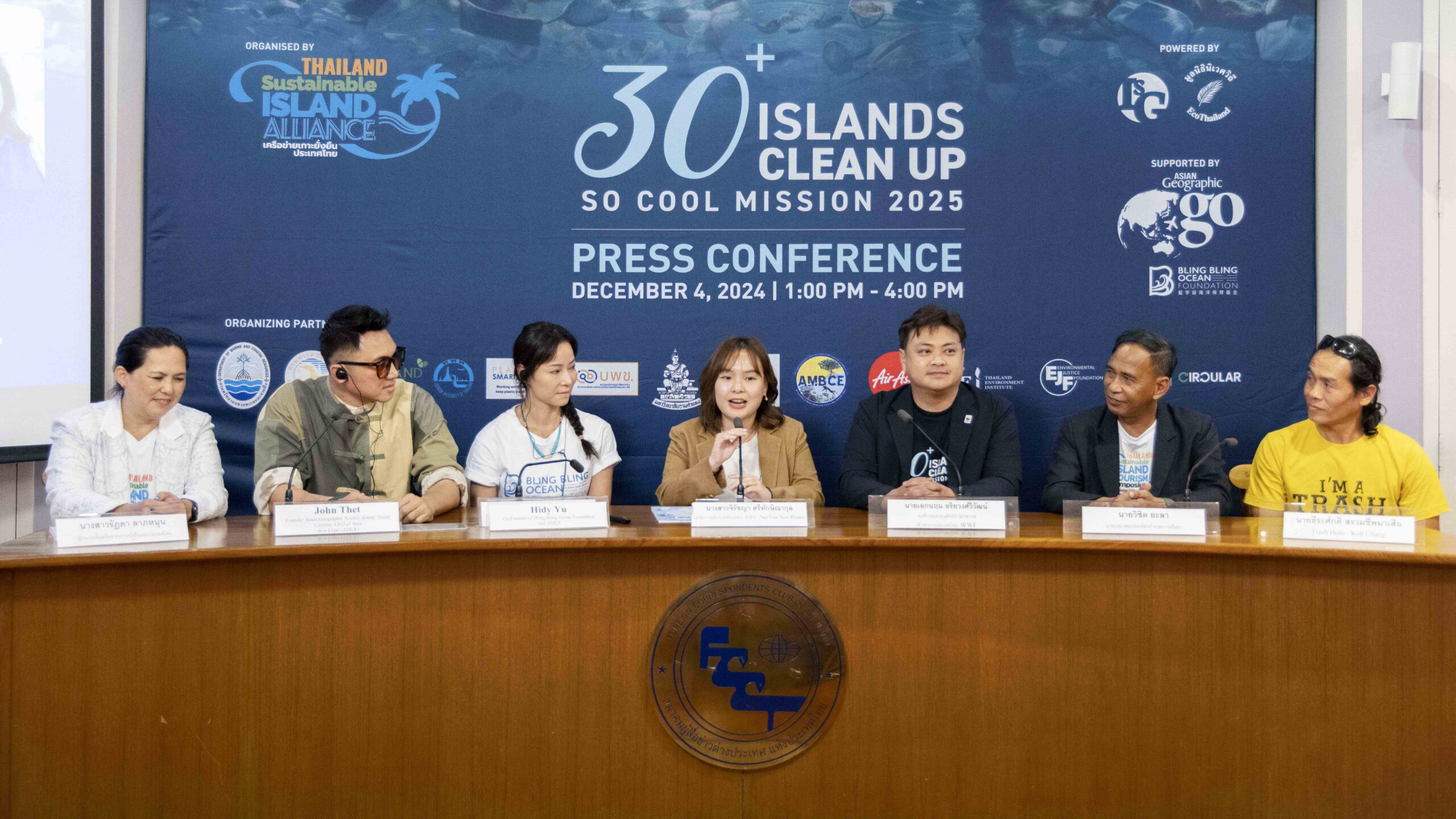 TAT Supports “30+ Islands Clean-Up: So Cool Mission” for Sustainable ...