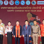 Celebrate 50 Years of Thai-Chinese Friendship with Chinese New Year 2025