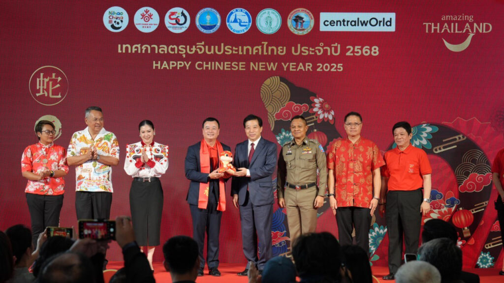 Celebrate 50 Years of Thai-Chinese Friendship with Chinese New Year 2025