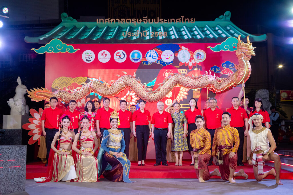 Chinese New Year in Thailand: A Vibrant Fusion of Traditions