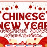 Chinese New Year Festival 2025 around Thailand