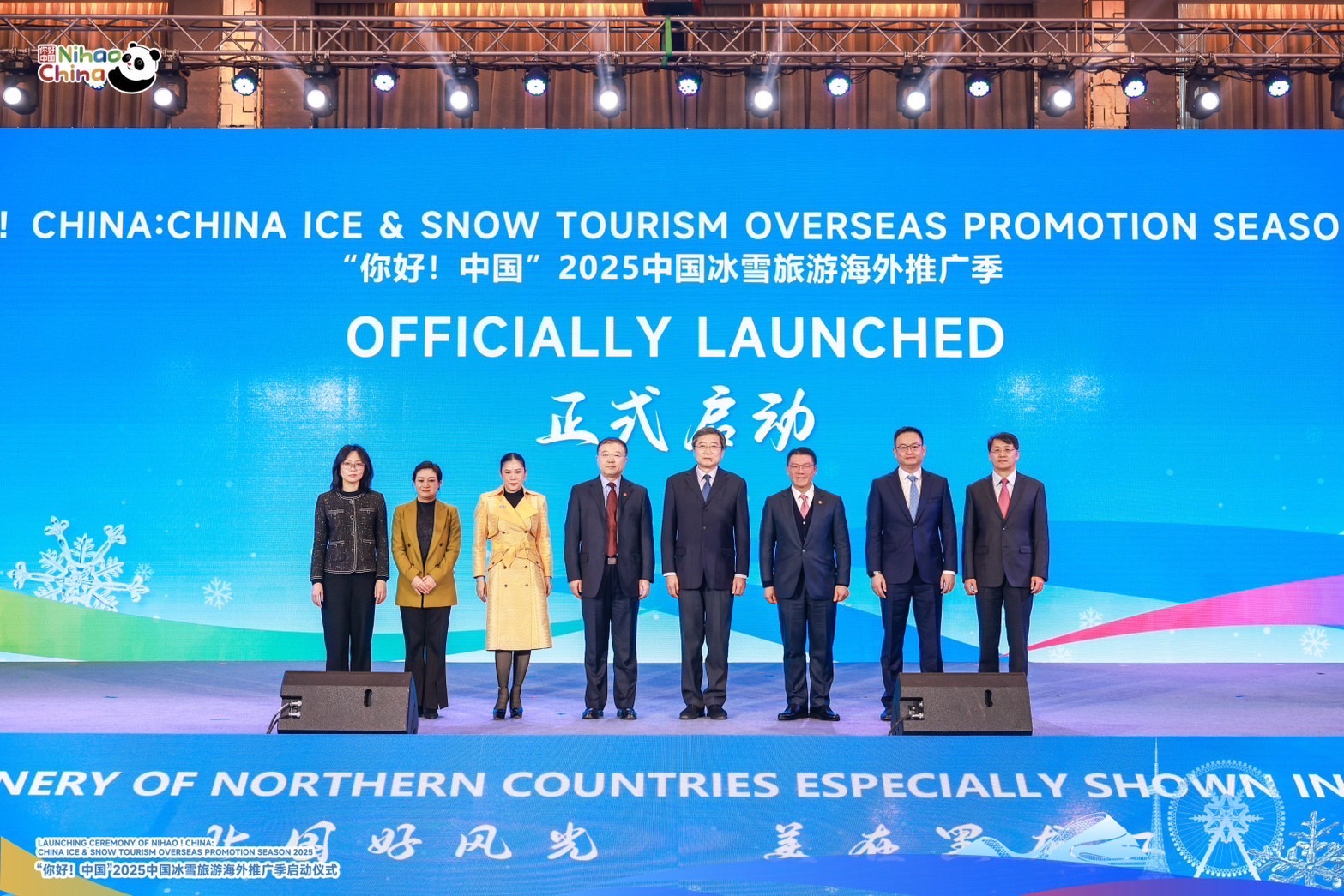 Thailand marks 50 years of Thai-China relations at Harbin Ice Festival 2025 with a captivating Thai Charm photo exhibition and enchanting cultural showcases.