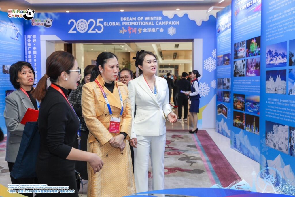 Thailand marks 50 years of Thai-China relations at Harbin Ice Festival 2025 with a captivating Thai Charm photo exhibition and enchanting cultural showcases.