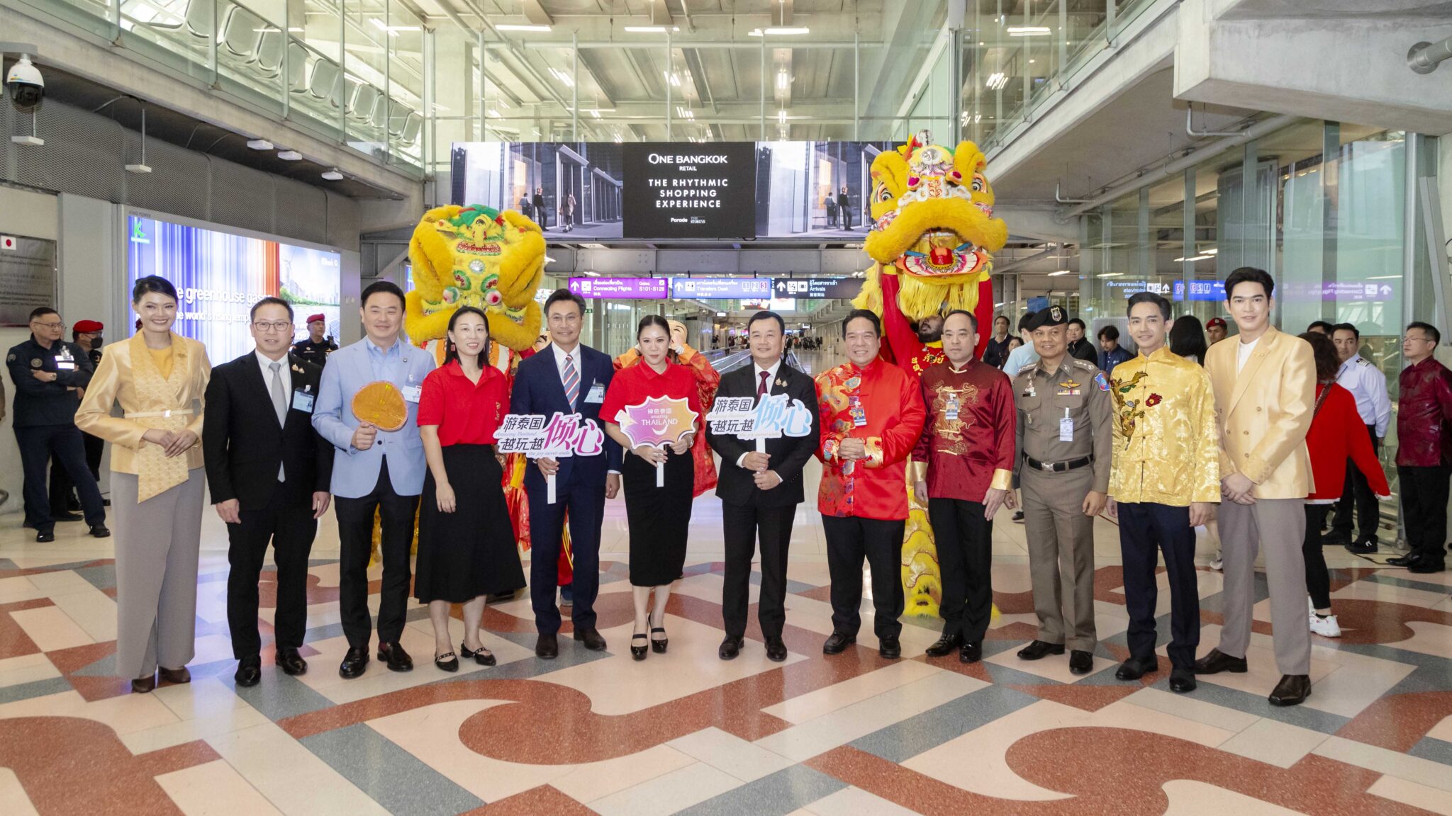 chinese new year bangkok 2025