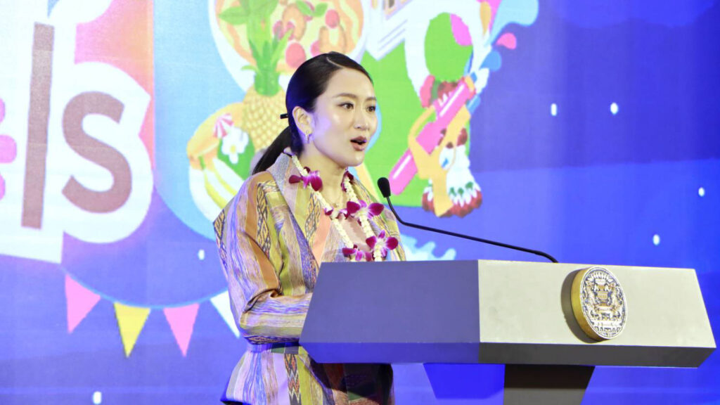 Prime Minister H.E. Ms. Paetongtarn Shinawatra