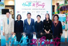 TAT Launches 'Amazing Thailand Health and Beauty' Initiative