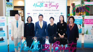 TAT Launches 'Amazing Thailand Health and Beauty' Initiative