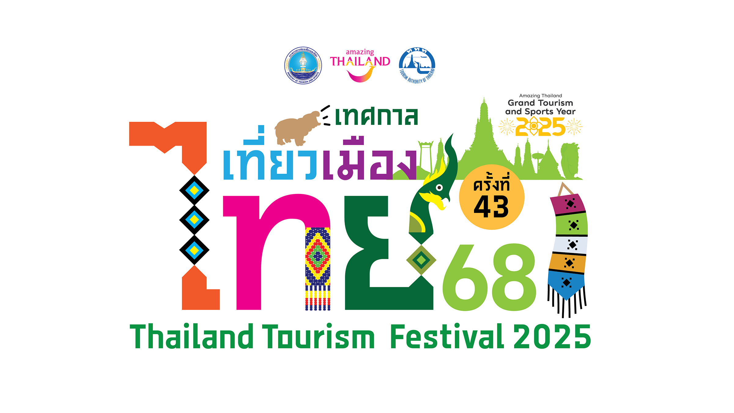 Thailand Tourism Festival 2025 Showcases ‘5 Must-Do’ and Carbon Neutral Goals