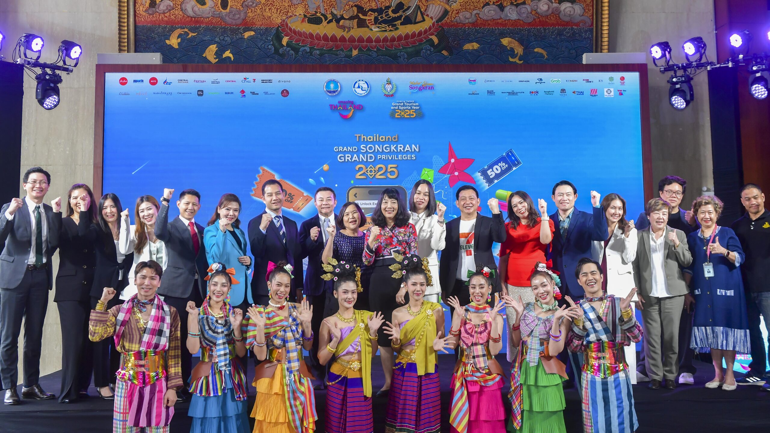 Thailand’s Grand Songkran Grand Privileges 2025 enhances the festive travel experience with exclusive discounts, special rewards, and travel perks for international tourists.